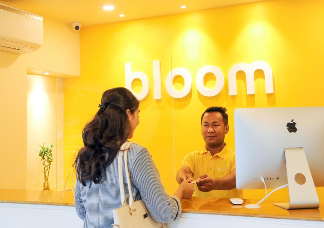 Bloom Hotel - Worli South מומביי מראה חיצוני תמונה
